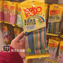 Spot Dutch candy LookoLook rainbow sugar Childrens fruit roll juice sour and delicious 20 pieces