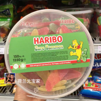 Dutch HariboSour Bombs harebao sour taste sour fruit soft sugar share the whole family barrel mixed candy