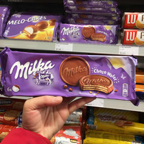 Spot Lifa Holland imported Germany MILKA MIAOKA CREAM CHOCOLATE SANDWICH WAFER BISCUITS 6 PIECES 180G