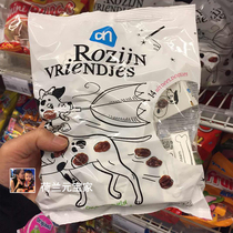 Spot Dutch AH natural wood-containing iron Bu blood infants and children purple raisins seedless baby snacks supplement food