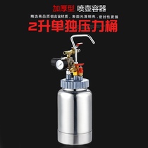 2 liters 5 liters 10 liters 15 liters 20 liters 20 liters 30 litres of water Colorful Pressure Tank Paint Paint Glue Spray Paint Pressure Barrel