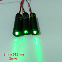 515520nm 1mw green laser module 8mm520nm green laser low temperature and low power consumption