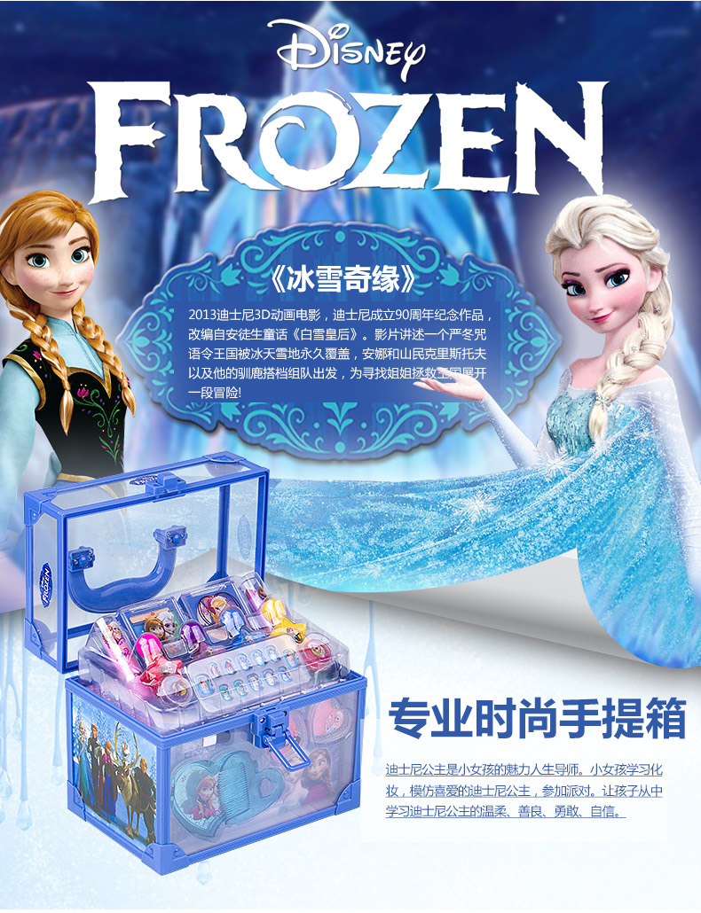 Детский игровой набор Barbie Детский игровой набор Barbie