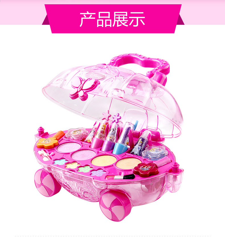 Детский игровой набор Barbie Детский игровой набор Barbie