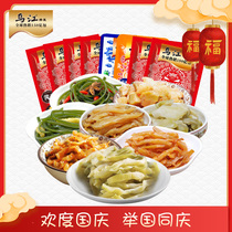 Wujiang mustard tuber Chongqing specialty Fuling mustard meal set meal appetizing food mustard vegetable vegetable Zhejiang Shanghai and Anhui