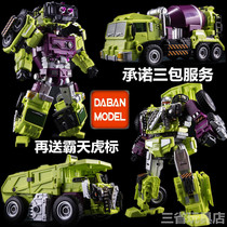 DABAN deformation toy King Kong big class engineering vehicle Hercules mixer crane bulldozer dump truck forklift