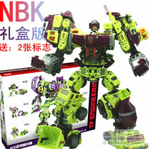 NBK Hercules Green GT box version set deformation toy Diamond combination engineering truck forklift trailer