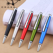 American CROSS Gao Shi signature pen Cutting-edge retractable water pen Business office orb pen Men and women gift signing pen send customers send leaders signature pen gift box