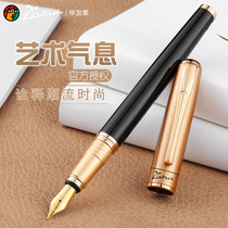 Picasso pen 906 mens and womens business office signature pen Adult students with word practice curved tip calligraphy art pen Lettering custom gift pen Metal signature single pen sent to leading customers