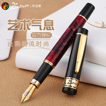 Picasso pen 915 mens business office gift pen Adult practice calligraphy ink pen Metal weight lettering custom gift box to send leading customers birthday gifts