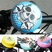 Mountain bike bells colorful cute cartoon big bells Childrens folding car loud horn riding accessories