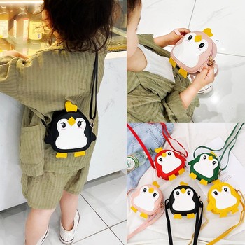 Cartoon cute children's bag penguin baby coin purse Korean version mini neutral messenger bag boys and girls shoulder bag