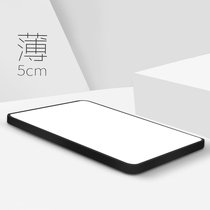 led Ultra-thin living room lamp simple modern ceiling lamp rectangular bedroom lamp room restaurant study aisle lamp