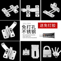 Punch-free door buckle 90 degree right angle warehouse door lock sliding door lock latch door buckle door bolt