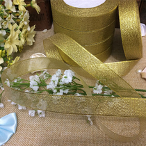 Gold and silver onion ribbon ribbon webbing strap 2cm gift webbing baking gift box wedding gold and silver cake box ribbon