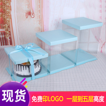 Blue transparent Cake Box 4 6 8 10 12 14 inch single and double triple tiered Barbie custom LOGO gift