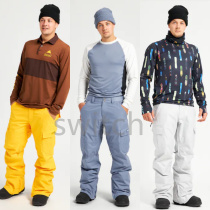 (Siweichi switch)Burton 22 M Cargo Pant - Relaxed Fit Ski Pants