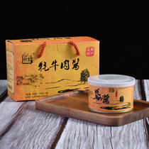 Yunnan Gaoxin Zhenluan yak meat sauce spiced hemp spicy taste 150g bottle Lijiang Shangri-La noodle sauce
