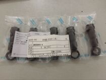 Japan imported original JAE connector:JN2DS04FK1