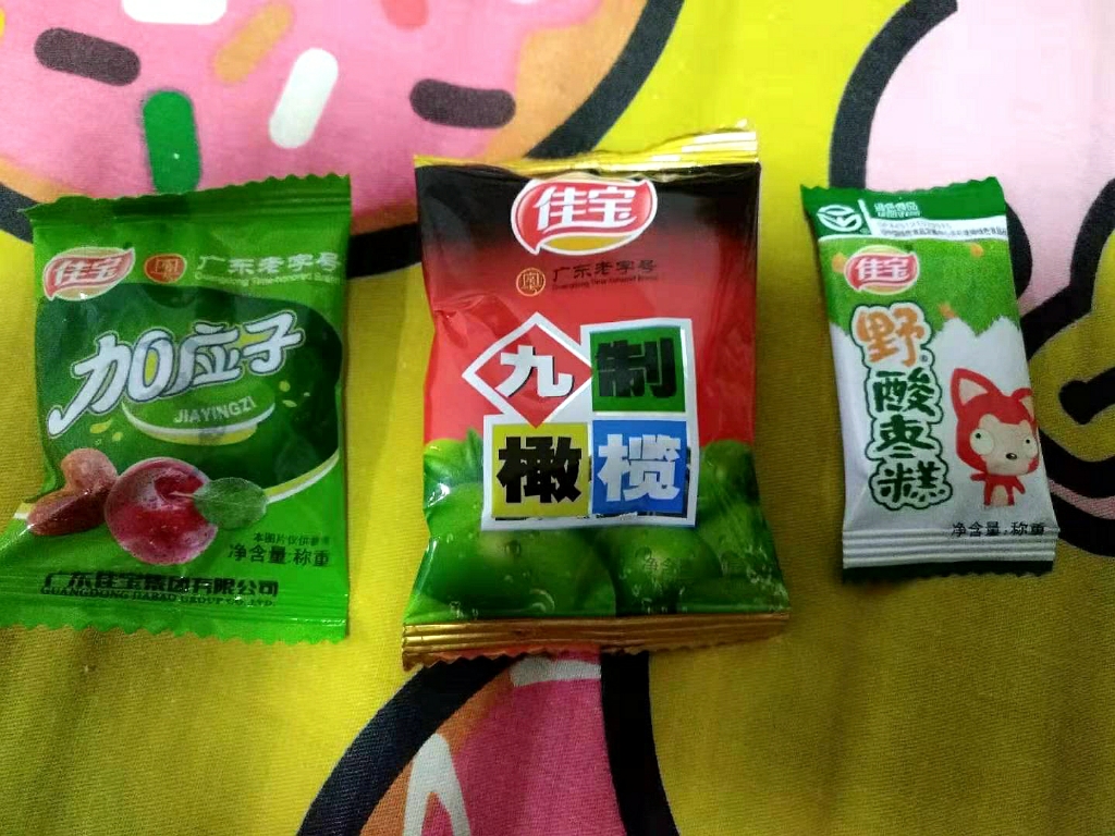 阿狸零食礼盒1KG好不好用，是什么牌子,第4张