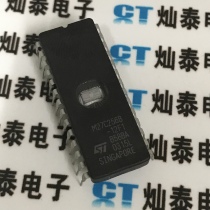 ST original 27C256B-12F1 M27C256B-12F1 27C256 package DIP28