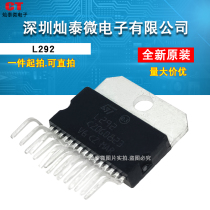 New L292 L292N new in-line ZIP15 bridge driver IC