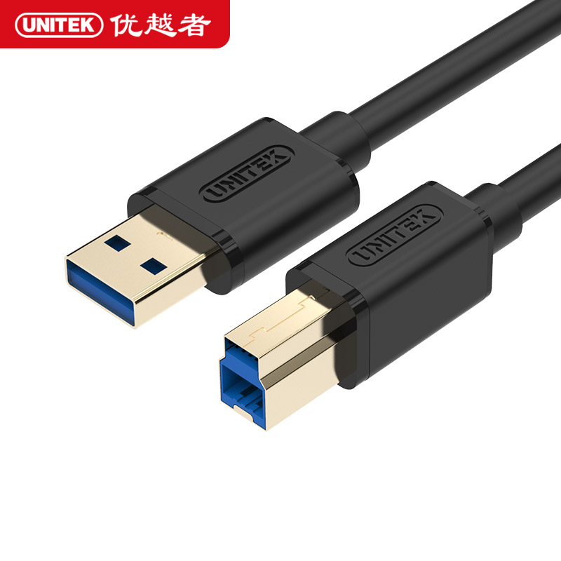 优越者usb3.0数据线硬盘盒方口数据线A公对B公打印机线硬盘连接线产品展示图2