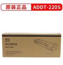 Original Aurora AD200PS AD220MC AD220MNW AD220MNF ADDT-220S toner cartridge