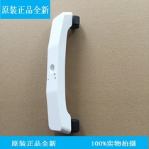 Midea balance heater accessories foot universal wheel NDK20-17DW NDK20-17E