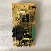 Midea microwave oven WG823MF7-NRH control motherboard EGXCCE7-S2-K computer board display circuit board
