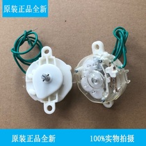 Midea Electric Fan 120 Minute Timing Switch Timer FT40-15A FT30-15A