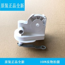 Midea fan accessories floor fan table fan connector FS40-6G 10E 10K floor fan table fan connector