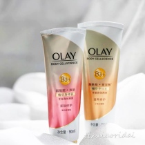 Whole body bright white light bulb ~ Olay Oil Essence body milk nicotinamide vitamin C 90 250 400