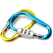 Arc password lock mountaineering keychain type D-type carabiner Creative password lock Padlock Password lock Fast buckle