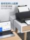 HP 프린터 데이터 케이블 컴퓨터 연결 케이블 USB 확장에 적용 가능 15 올인원 HP 복사기 레이저 NS MFP1005C 확장 1020N LASERJET1020PLUS HP 프린터 데이터 케이블 컴퓨터 연결 케이블 USB 확장에 적용 가능 15 올인원 HP 복사기 레이저 NS MFP1005C 확장 1020N LASERJET1020PLUS