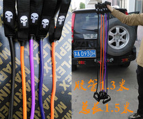One word pull rope rubber round pipe pull rope 5 types of specifications (fit rubber plus coarse handle)