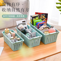 Drawer separation packaging box kitchen tableware classification plastic stationery segment size of the box
