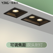Fighting light double head led zoom recessed spotlight living room ceiling aisle square bean guts light three head grille light