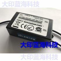 One point two RCA video filter monitoring anti-interference noise reduction strong electric set-top box car to eliminate horizontal grain snowflake