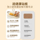 Zhang Xiaoquan 흐르는 가벼운 항균 절단 보드 가정 커팅 보드 양면 주방 플라스틱 보드 곰팡이가있는 과일 도마를 쉽게 얻을 수 없습니다. Zhang Xiaoquan 흐르는 가벼운 항균 절단 보드 가정 커팅 보드 양면 주방 플라스틱 보드 곰팡이가있는 과일 도마를 쉽게 얻을 수 없습니다.