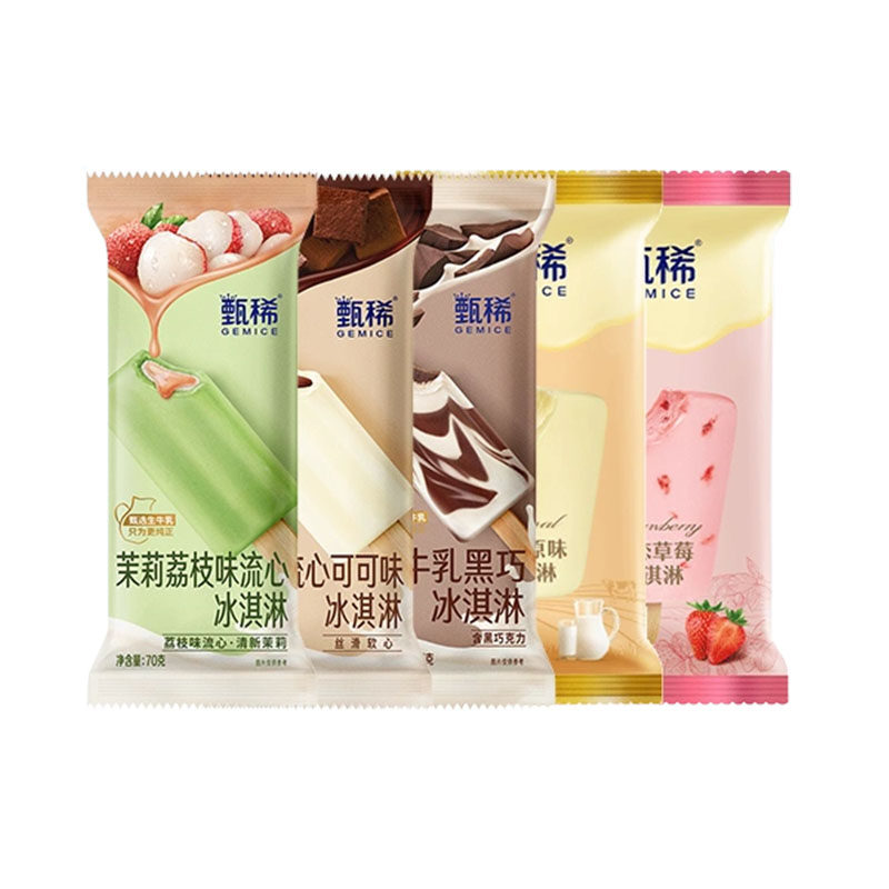 拍24件!伊利冰淇淋甄稀流心支棒共25支