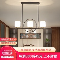 New Chinese All-copper restaurant chandelier Three Zen modern Chinese style creative table lamp Study lamp Tea room lamp