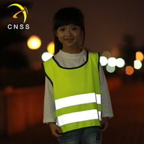 cnss Childrens reflective vest Kindergarten childrens reflective clothing Primary school reflective clothing Traffic safety protective vest
