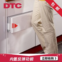 DTC Dongtai furniture drawer invisible rebound slide Drawer track Handle-free drawer bottom rail rebound rail