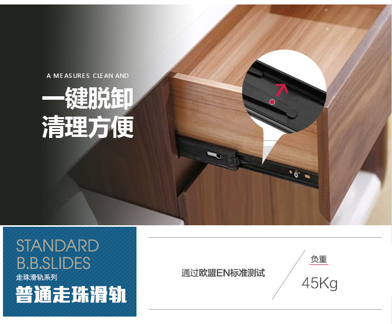 广东东泰DTC三节轨道静音抽屉导轨家具三节轨道滚珠滑轨加长拉出商品详情图