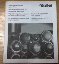 ROllei Lulai 6008AF SLR camera lens English version manual New (Shenzhen Frontline)