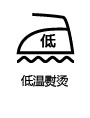 紀梵希小鹿t恤圖案顏色 Five Plus新女春裝棉質純色字母圖案寬松圓領無袖T恤2HL1024090 紀梵希小鹿包包