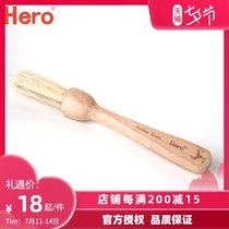Hero cleaning brush Wooden coffee powder cleaning brush Solid wood handle Coffee machine Hand grinder cleaning brush