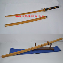 Reverse blade drawing knife training Japanese samurai with sheath wood knife Bamboo pressure Juhe sword road training handle non-slip bamboo knife