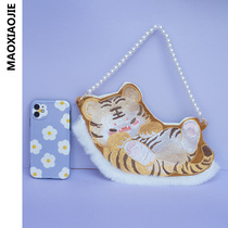 {Happy Tiger} Chinese New Year Han Costume Tiger Year of the Year Package Tiger Bau New Year Package Handbag Mobile Phone Package Ancient Wind